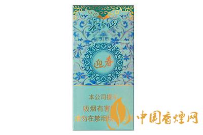 白山迎春中支多少钱 白山迎春中支品评测