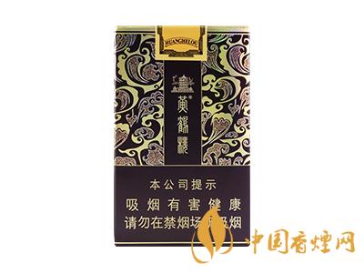 黄鹤楼软雅韵香烟2025年价格解析