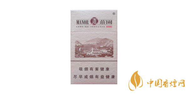 玉溪香烟多少钱一盒 玉溪系列香烟价格一览