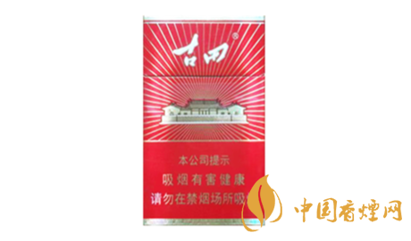 古田香烟：细支香烟的传奇与价格
