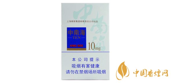 5-10元好的香烟 便宜又好的香烟推荐