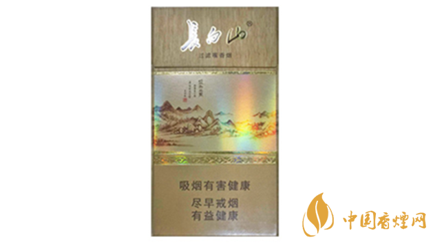 白山沉香烟价格揭秘：硬盒版多少钱一包？