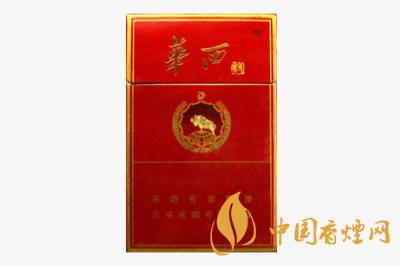 华西村香烟多少钱一包  华西村香烟价格查询2020