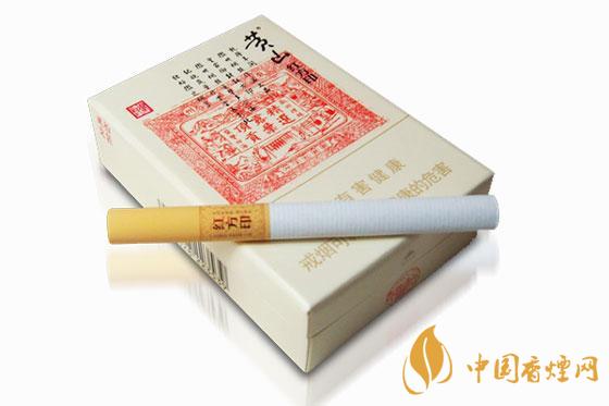 黄山方印多少钱一包  黄山方印价格表和图片一览 