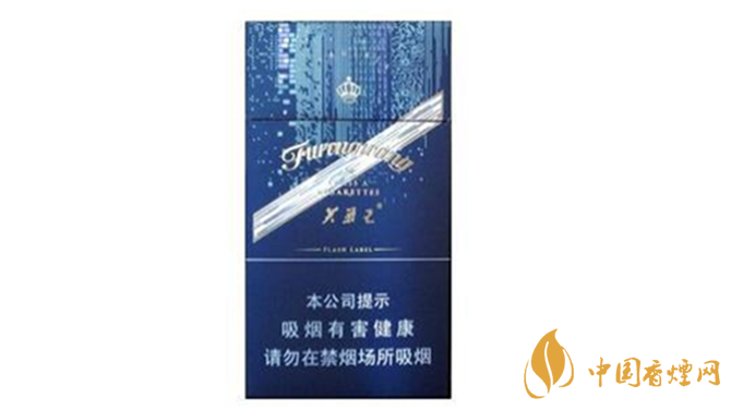 2020芙蓉王种类及价格参数一览