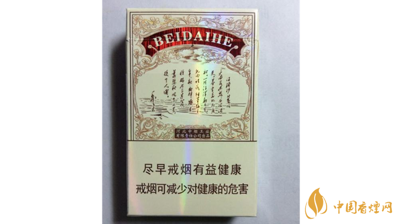 钻石北戴河新价格揭秘：12元/包，价比如何？
