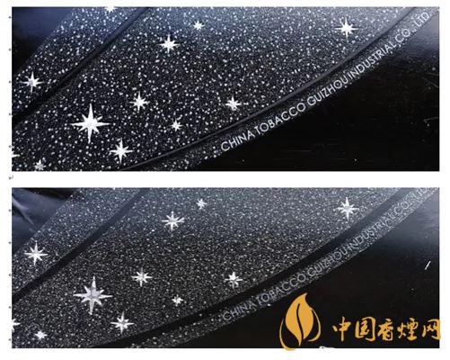 贵烟跨越真假怎么辨别 贵烟跨越小盒真伪鉴别