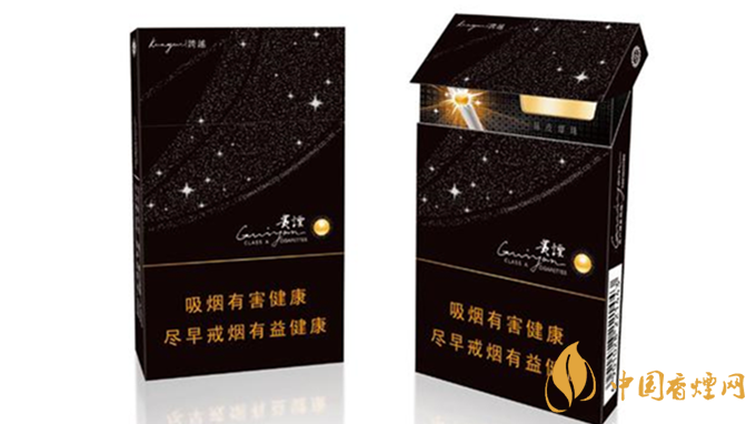 哪个好？陈皮味口感怎样？
