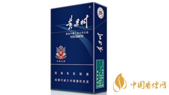 黄果树景象香烟测评：醇厚口感，幽蓝包装，一探究竟