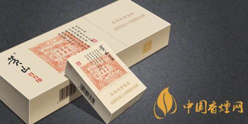 过节送礼用什么香烟好 价比高的香烟推荐