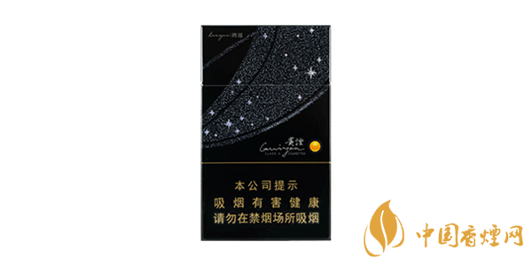 贵烟跨越陈皮爆珠香烟深度解析：口感与价格全揭秘