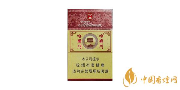 2025哈德门金典价格与品鉴