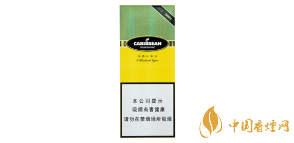 狮牌阳光雪茄：人的雪茄选择
