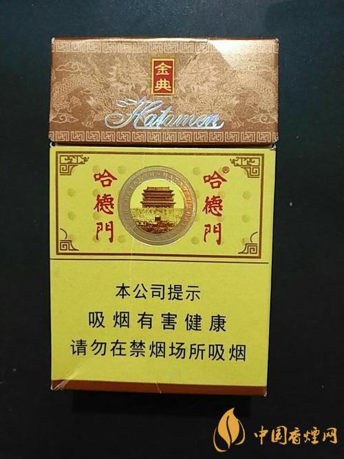 哈德门金典价格揭秘 哈德门金典品质评测