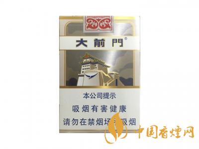 大前门111香烟价格表 上海大前门111香烟价格