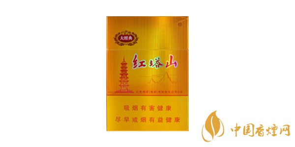 塔山大经典香烟价格一览及特点解读