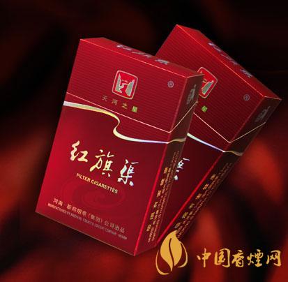2020旗渠香烟价格表图 2020旗渠香烟多少钱一包？
