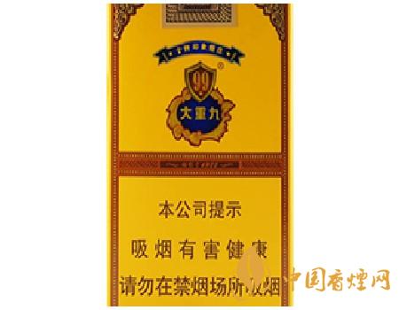 云烟软大重九价格解析及品牌内涵