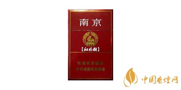2021南京杉树多少钱一包 南京杉树香烟价格表和图片