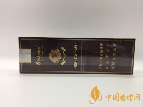 好的白沙香烟推荐 白沙三代精品参数介绍