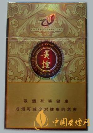贵烟奇彩香烟价格一览 2025