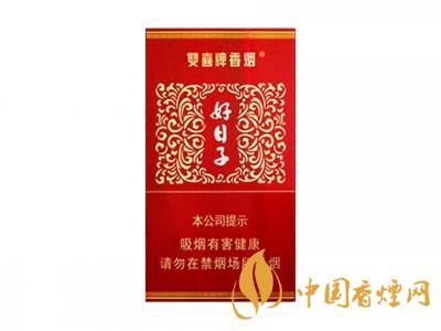 双喜(细盛世好子)