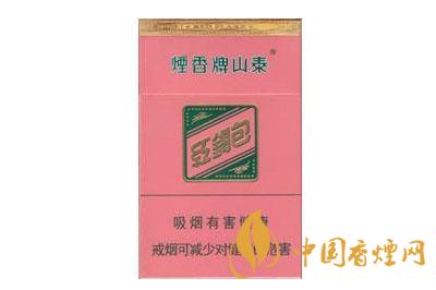 泰山锡包粉色香烟价格揭秘