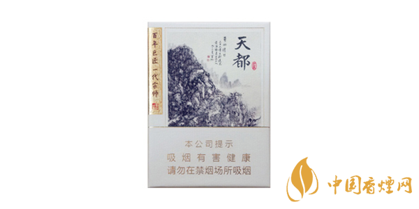 好的黄山香烟有哪些 黄山香烟价格表图2020