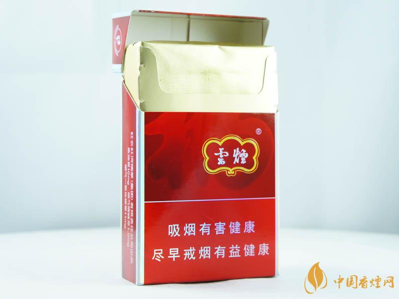 云烟福好吗  云烟福香烟口感测评分析