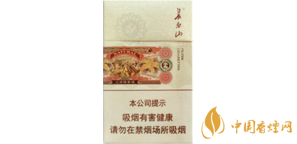 盘点4款口感好的白山香烟 白山香烟评测一览
