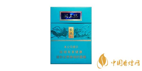 金圣滕王阁香烟多少钱一包 金圣滕王阁香烟价格表图排行榜