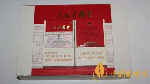 太和香烟怎么样？太和香烟口感测评2020