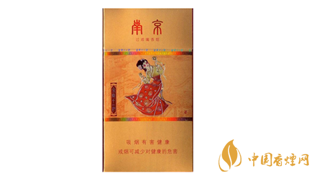 南京金陵十二钗烤烟口感如何？2020年测评解析