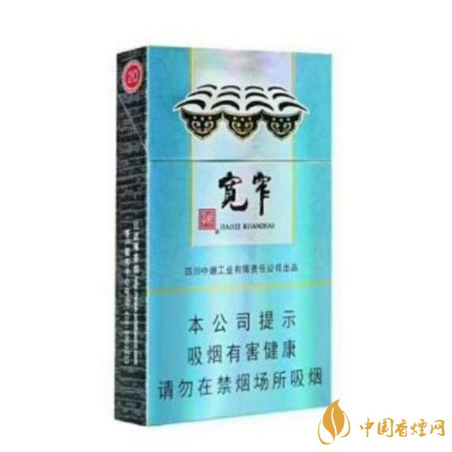 30元有哪些好的香烟 30元好的香烟推荐