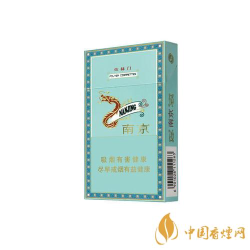 2020细支香烟销量排行：盘点最受欢迎的几款细支香烟