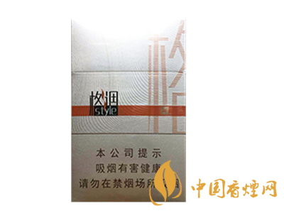 娇子（金格调）