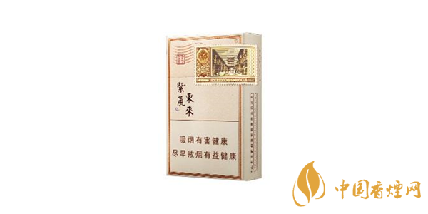 紫气东来祥瑞：细支香烟中的祥瑞之作
