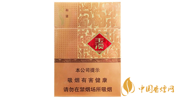玉溪中支硬盒评测：老烟民眼中的口感解析