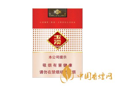 低调的有钱人什么烟？2020年6款中国有钱人喜欢的烟推荐