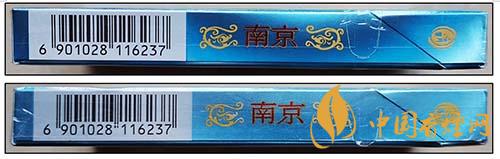 南京煊赫门炫彩怎么辨别真假 南京煊赫门炫彩真假辨别