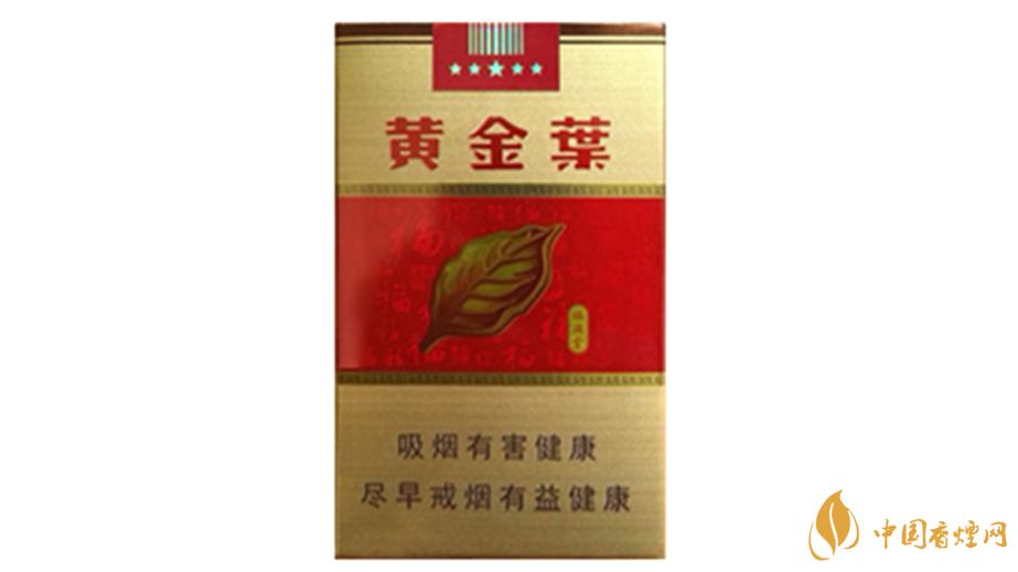 黄金叶软福满堂烟价格一览及细节解析