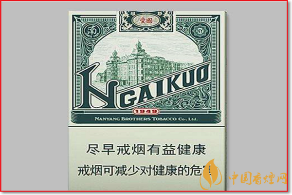 双喜爱国1949香烟价格揭秘：一包24元，口感醇和顺口