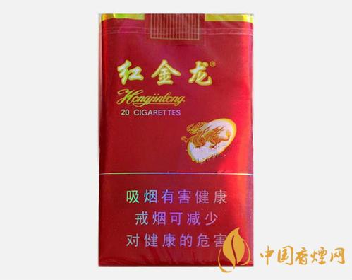金龙系列香烟盘点：实惠好，老烟民的最爱