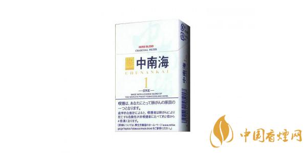 最新香烟专供出口的多少钱一包 香烟专供出口价格介绍