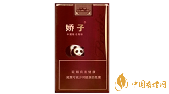 娇子软紫国宝香烟：口感与包装的双重解析