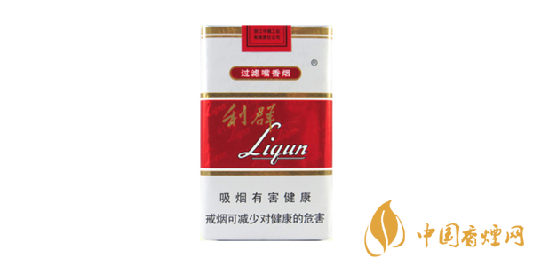 利便宜的香烟有哪些 便宜的利香烟价格表图