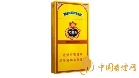 大重九香烟价格表图大全2020市场价