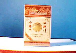 哈德门香烟品种丰富，批发价格揭秘