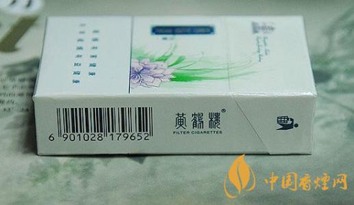 30元左右最好的烟排行 30元左右最好的烟