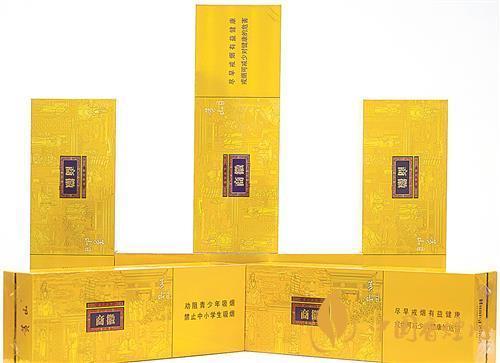 便宜不贵的香烟有哪些 价比高的黄山香烟分享